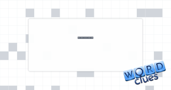 Plot lines? Crossword Clue