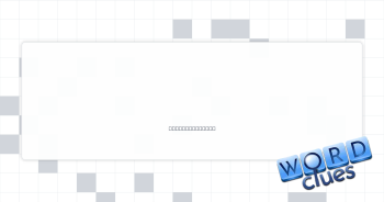 Plot, make plans Crossword Clue