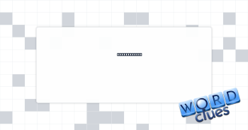 Plot measure Crossword Clue