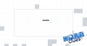 Plug part Crossword Clue