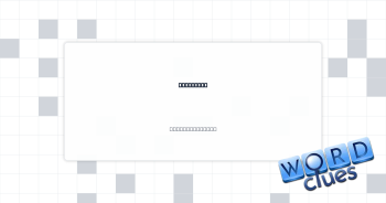 Plump for Crossword Clue