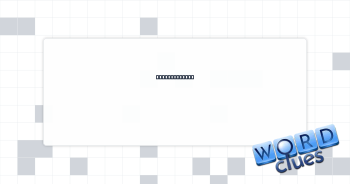 Pocket beeper Crossword Clue