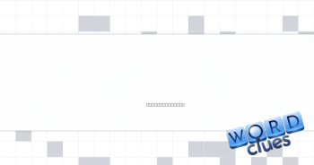 Podcast interrupters Crossword Clue