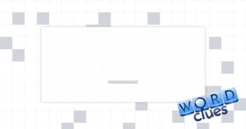 Podium Crossword Clue