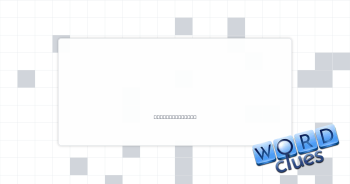 Poem parts Crossword Clue