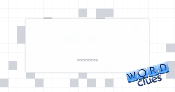 Poetic black Crossword Clue