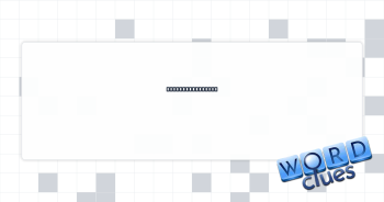 Poetic "evening" Crossword Clue