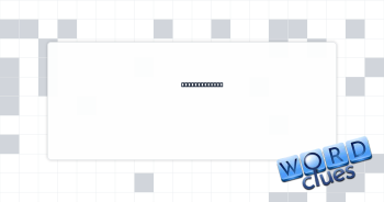 Poetic homage Crossword Clue
