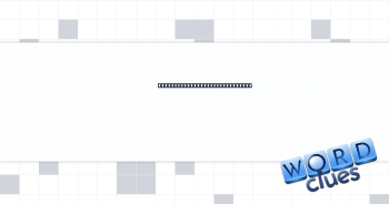 Poetic lines of glorification Crossword Clue