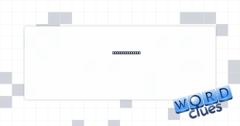 Poetic measure Crossword Clue