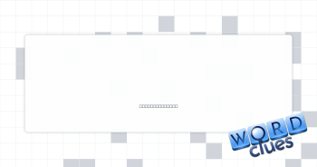 Poetic monogram Crossword Clue