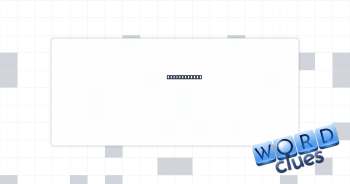 Poetic paean Crossword Clue