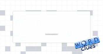Poetic pauses Crossword Clue