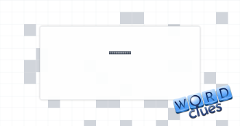 Poetic time Crossword Clue
