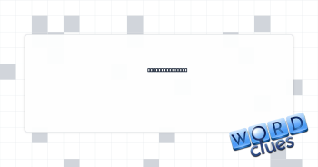 Poetic twilight Crossword Clue