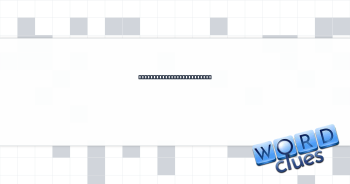 Poet's glorifying tribute Crossword Clue