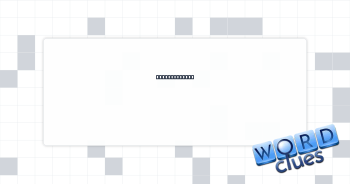 Point of view Crossword Clue