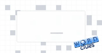 Point to Crossword Clue