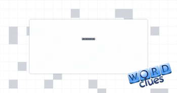 Points to Crossword Clue