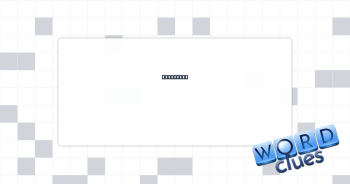 Poke tuna Crossword Clue