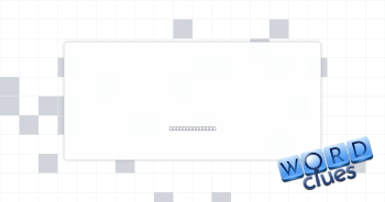 Poker fee Crossword Clue