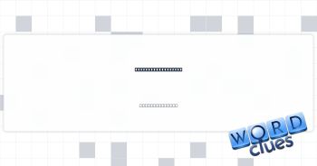 Poker hand starter Crossword Clue