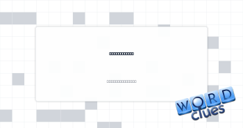 Pokes fun at Crossword Clue