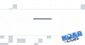 Polar and grizzly, for two Crossword Clue