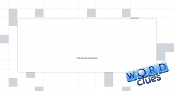 Pole on a ship Crossword Clue