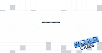 Polite chap, for short Crossword Clue