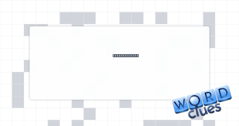 Polite titles Crossword Clue