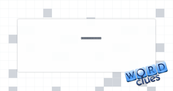 Polo equipment Crossword Clue