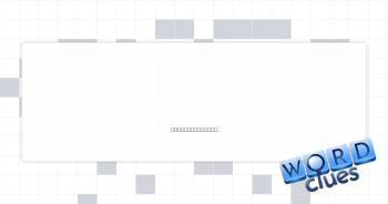 Polygraph target Crossword Clue