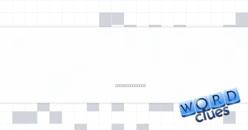 Pompeii destroyer, for short Crossword Clue