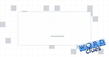 Pond film Crossword Clue