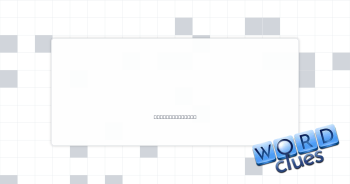 Pond swimmer Crossword Clue