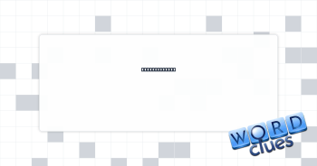Pond swimmers Crossword Clue