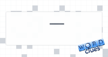 Pong Quest maker Crossword Clue