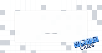 Pool marking Crossword Clue