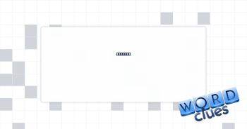 __ pool Crossword Clue