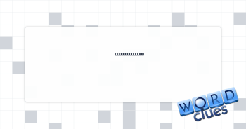 Pooled amounts Crossword Clue