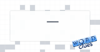 Poor community Crossword Clue