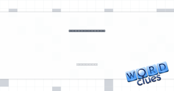 Poor Rob held by stubborn beast, it's anarchy Crossword Clue