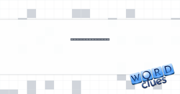 Poorly put together trays? Crossword Clue