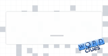 Pop duo __ & Him Crossword Clue