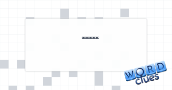 Pop favorite Crossword Clue