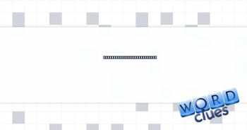 Pop ___ question (propose) Crossword Clue