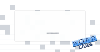 Pop, to baby Crossword Clue