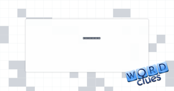 Pop’s sister Crossword Clue