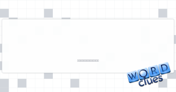 Pops, to a toddler Crossword Clue